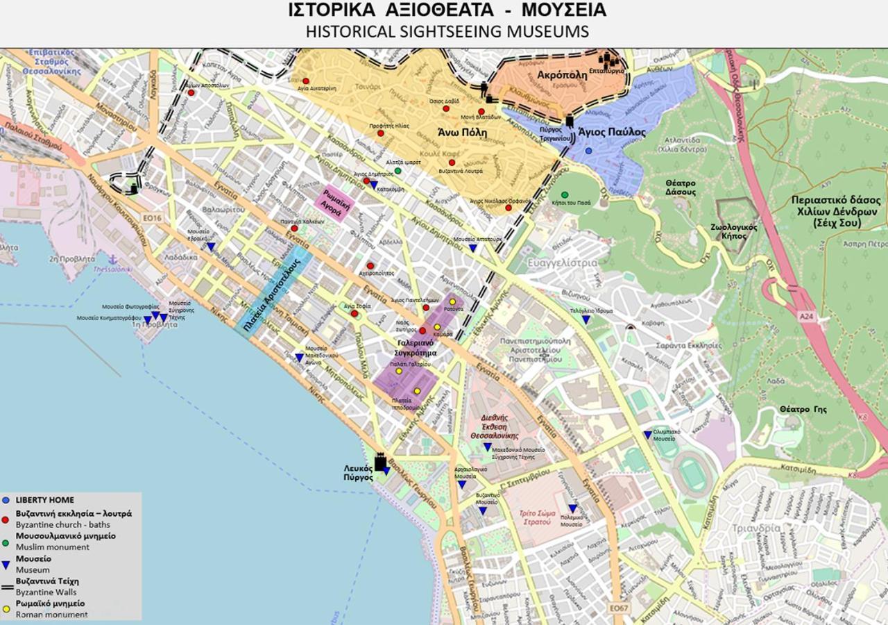 Liberty Home Thessaloniki Buitenkant foto